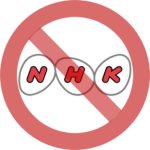 NHKに払いたくなくてクレジットカード番号を変更したら意外なメリットがあった